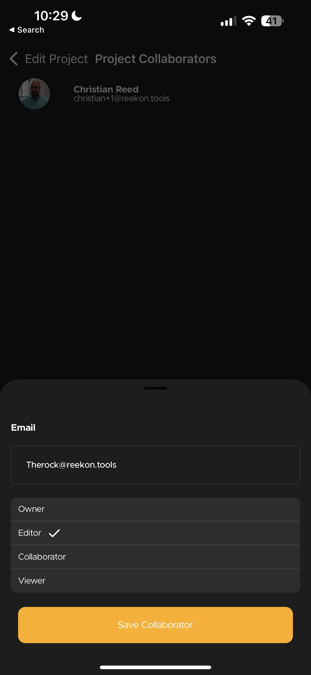 ROCK App Sharing Project 2.png
