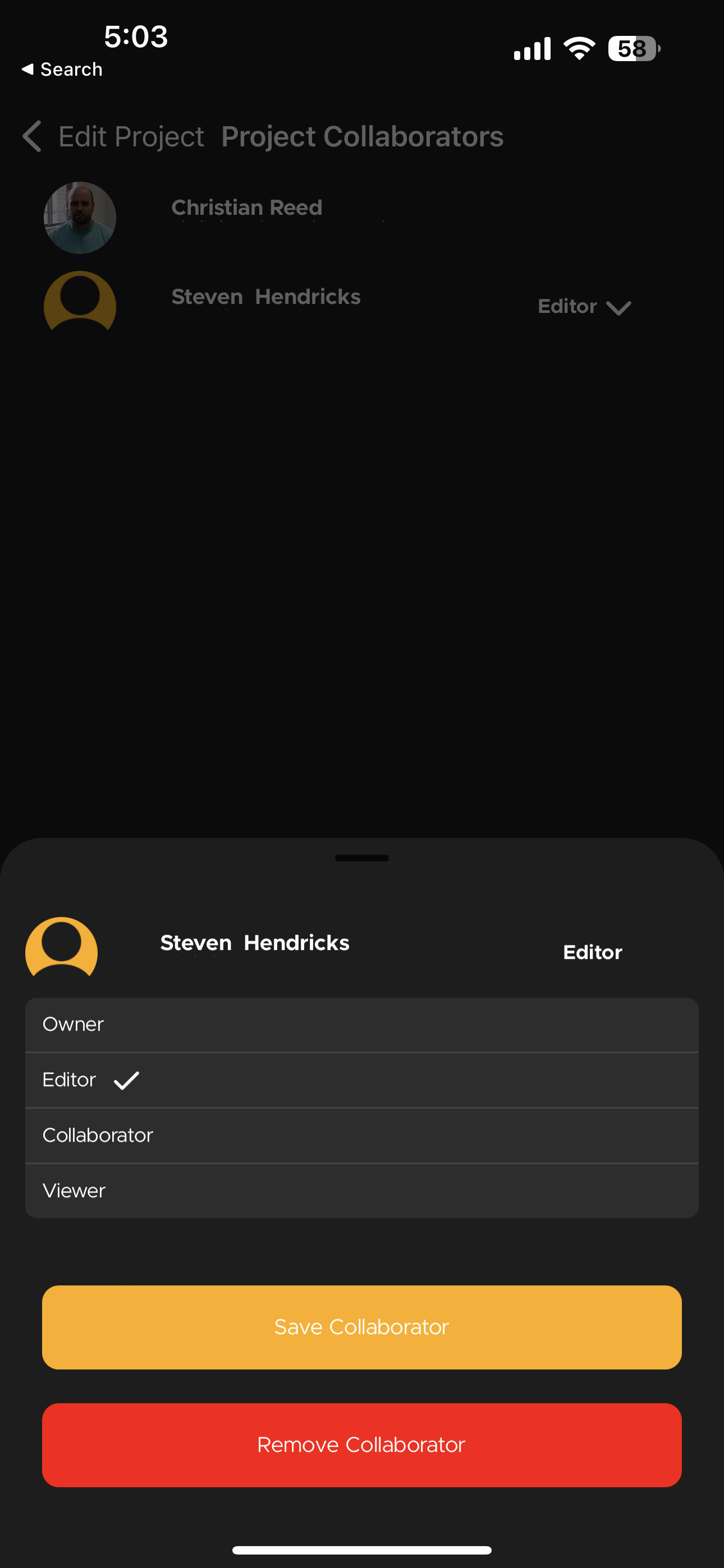 ROCK App remove.jpg